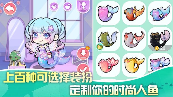 兔小萌世界完整版 v1.0.5