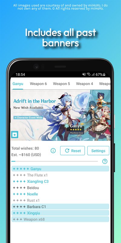 原神祈愿模拟器最新版 v27