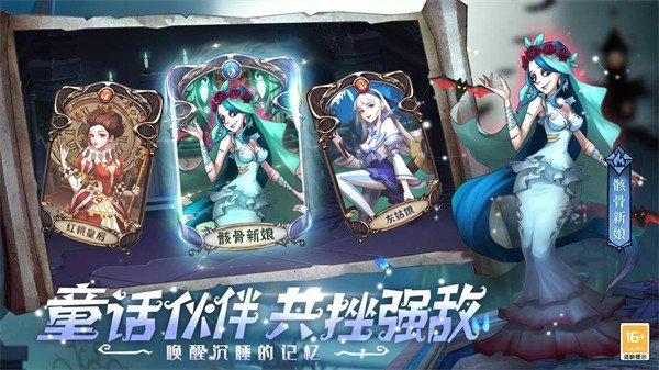 决战地牢（DNF）手机版 v1.1.70