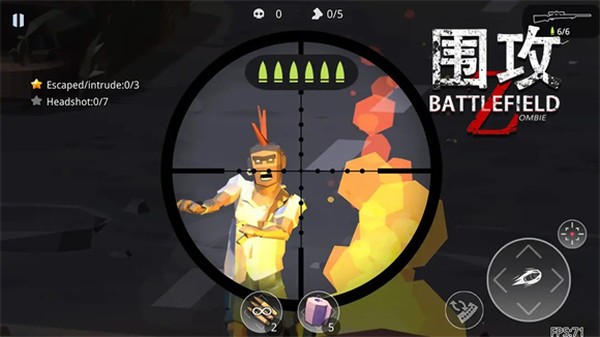围攻手游最新apk下载 v0.0.10