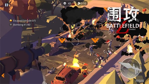 围攻手游最新apk下载 v0.0.10