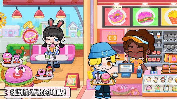 奇妙创意世界最新中文正版下载安卓官网版本 v8.71.05.20