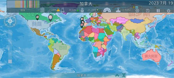 Dummynation官网下载安卓版 vrelease-0.3