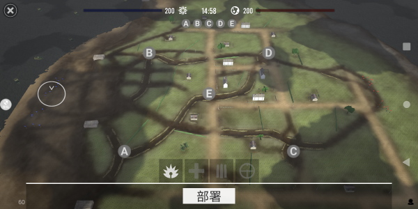 双角州射击3游戏下载