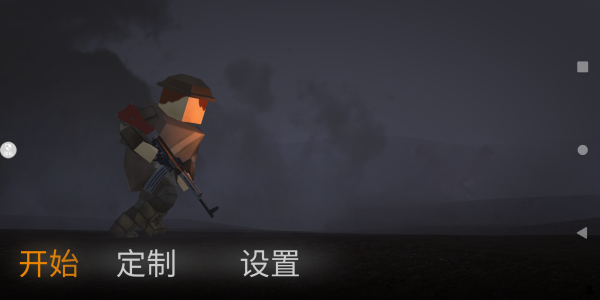 双角州射击3游戏下载