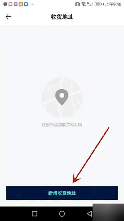 千循安卓版 千循安卓版