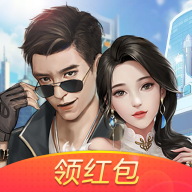 掌上大明星红包版 v2.0 领红包
