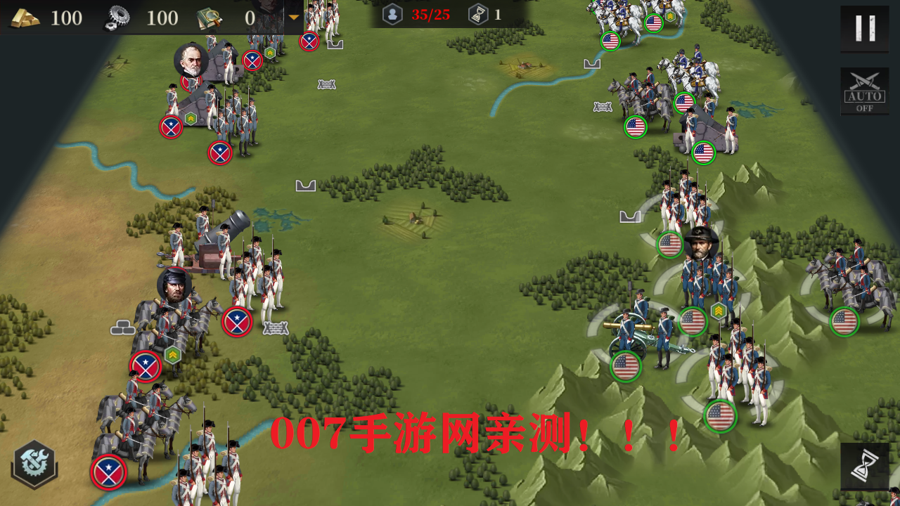 幻想时代1914 v4 最新版