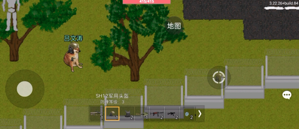 狗狗突围游戏下载最新版 (创游世界) v1.76.2 免费下载版