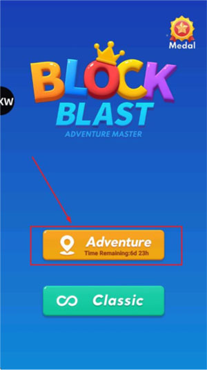 方块爆炸大师Block Blast! v10.5.2