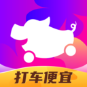 花小猪打车安卓版 v1.14.4
