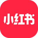 小红书最新版免费下载 v9.12.0