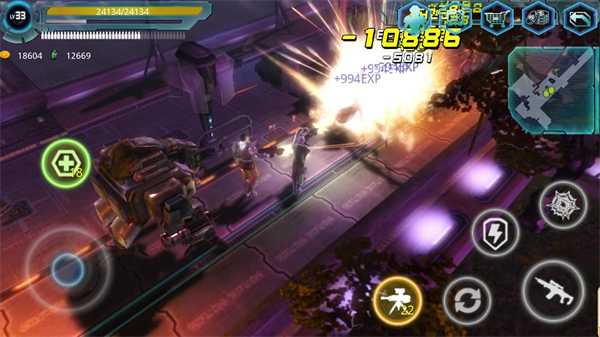 异形地带：突袭安卓版 v2.31.4