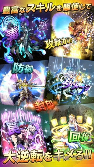 逆转奥赛罗尼亚wiki安卓版 v1.12.1