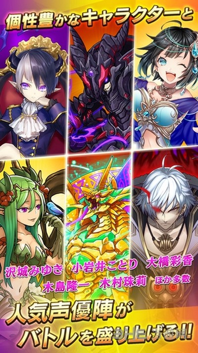 逆转奥赛罗尼亚wiki安卓版 v1.12.1