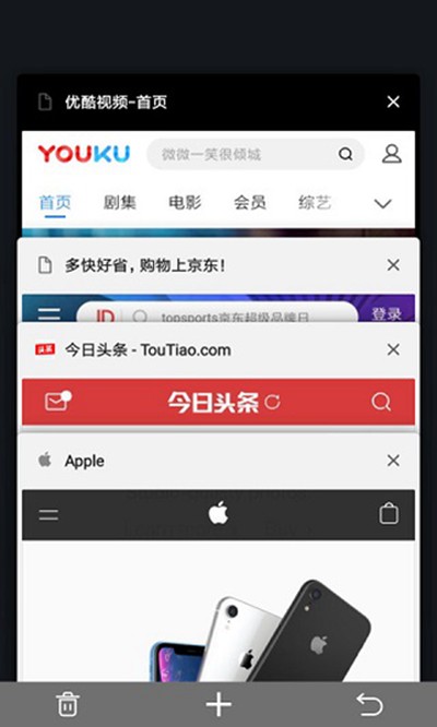 宙斯浏览器官方正版安卓版 v14.0.0