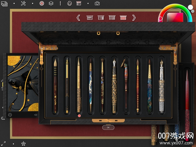 realistic paint studio软件安卓最新版 realistic paint studio软件安卓最新版