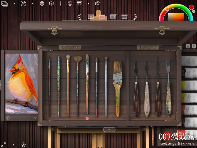 realistic paint studio软件安卓最新版 realistic paint studio软件安卓最新版