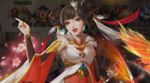 逍遥三国破解版无限妃子