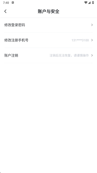 达达秒送app下载安装 达达秒送app下载安装