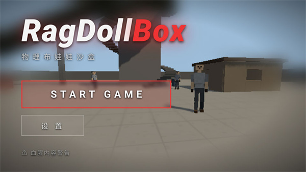 ragdollbox ragdollbox