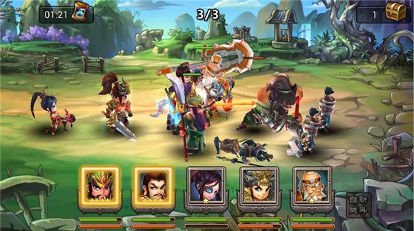 驰骋三国MOD内购解锁版下载