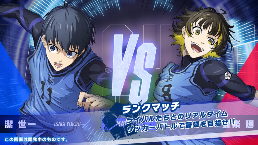 BLAZE BATTLE手机版下载 v3.3.4 安卓版