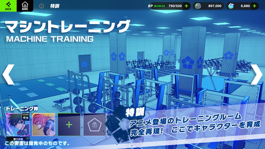 BLAZE BATTLE手机版下载 v3.3.4 安卓版