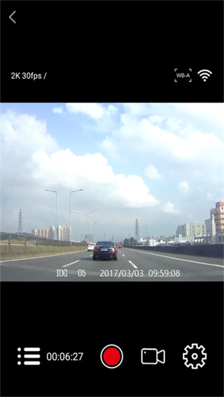 Roadcam行车记录仪免费版本下载 v3.5.9 安卓版