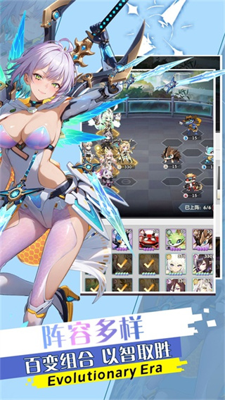 魔灵幻想无限内购版下载 v2.20.1 安卓版