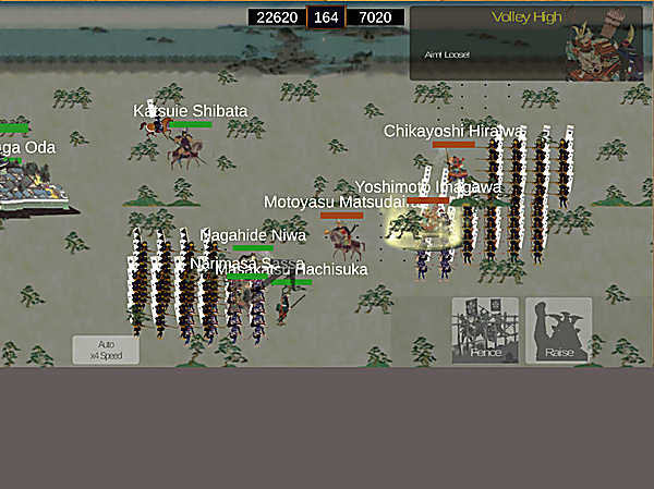 武士战争2026最新下载 v4.1.7 安卓版