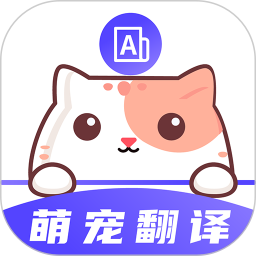 猫叫模拟器免费版最新版安装下载 v3.3.1